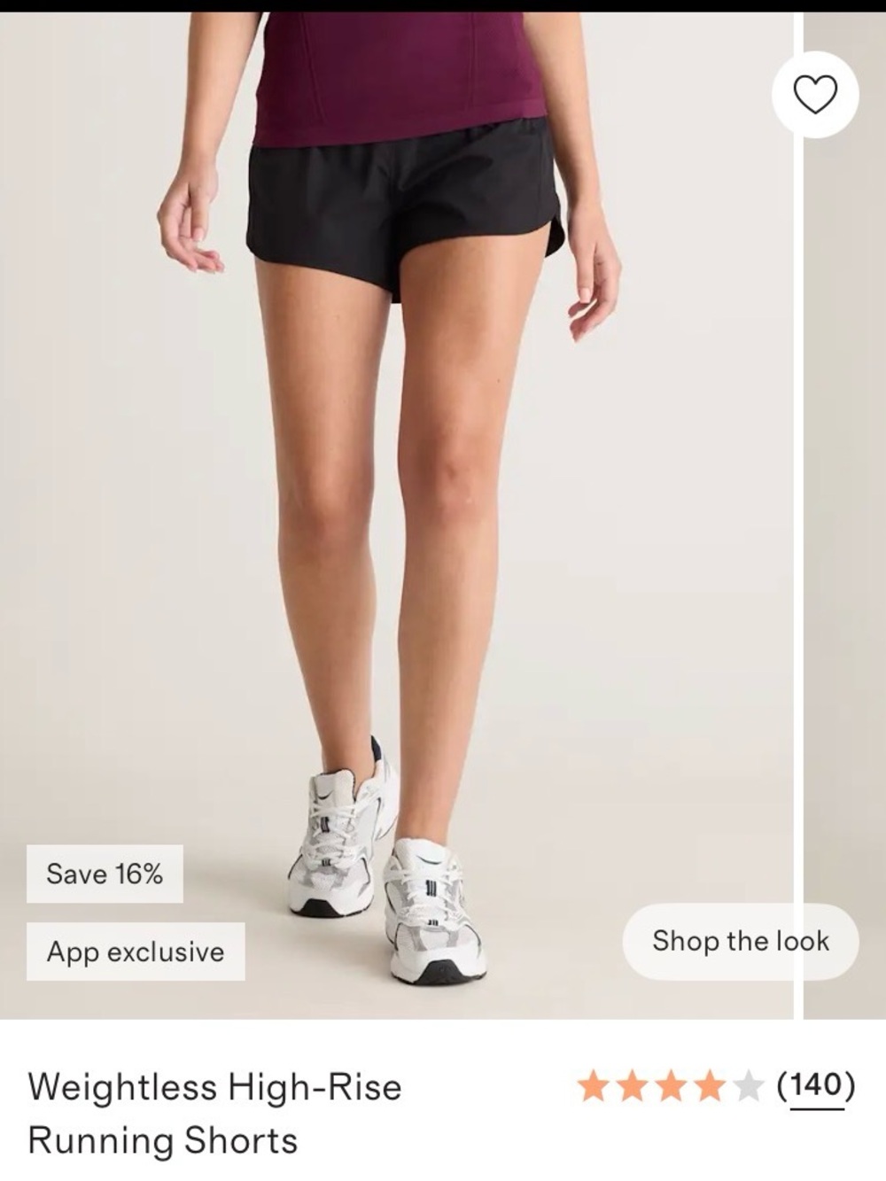 NWT new with tags quince weightless running shorts small